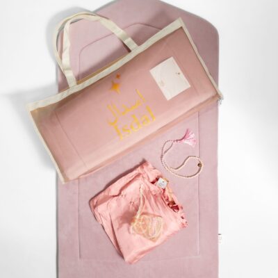 Alternative view of Gift Set for Kids